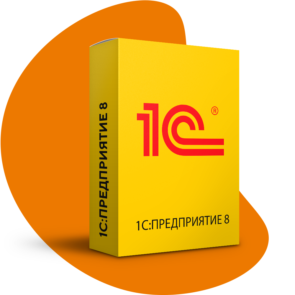 1С:Предприятие 8.3 ПРОФ. Лицензия на сервер (x86-64)